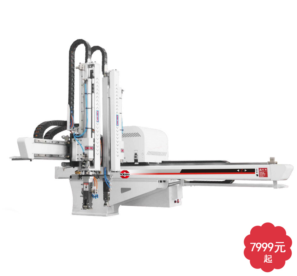 ���S�Cе���p��(ji��)�p��