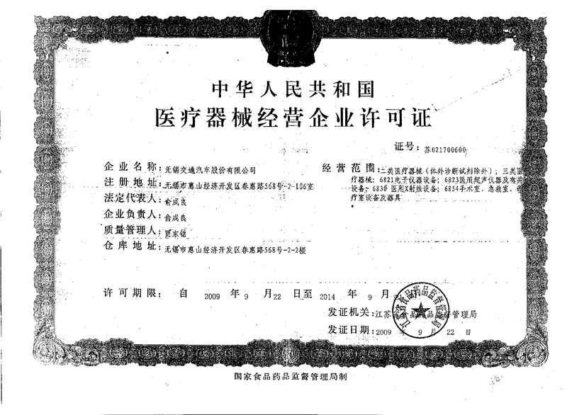 �t(y��)����е���I��I(y��)�S���C