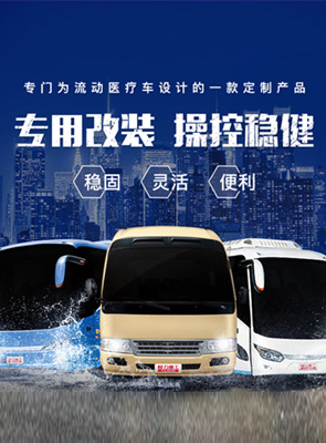 �w�z܇(ch��)