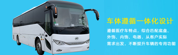 �w�z܇(ch��)