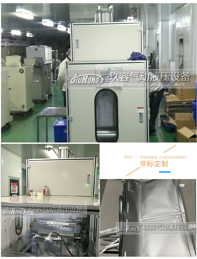 標(biāo)準(zhǔn)型氣液增壓缸產(chǎn)品在鋰電池膜生產(chǎn)機(jī)器上的現(xiàn)場應(yīng)用圖